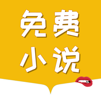 微博辅助app_V3.10.86